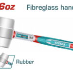 TOTAL ΕΠΑΓΓ. ΜΑΤΣΟΛΑ ΠΛΑΣΤ. ΛΑΒΗ 16oz / 450gr (THRUH6916)