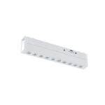 Inlight Φωτιστικό LED 20W 3CCT για Ultra-Thin μαγνητική ράγα σε λευκή απόχρωση D:45X2