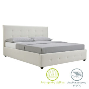 Κρεβάτι Roi pakoworld 160x200 PU λευκό ματ + αποθηκευτικό χώρο