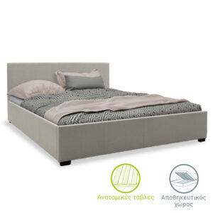 Κρεβάτι Norse pakoworld ύφασμα γκρι με αποθηκευτικό χώρο 160x200εκ