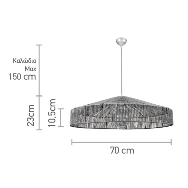 InLight Κρεμαστό φωτιστικό καφέ από σχοινί 1XE27 D:70cm (4029-Α) - Image 2