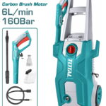 TOTAL ΕΠΑΓΓ. ΠΛΥΣΤΙΚΟ ΝΕΡΟΥ 2.000W / 160 Bar / Brush motor (TGT11376)