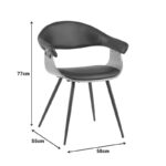 Πολυθρόνα Austen pakoworld PU μαύρο-ξύλο καρυδί-μέταλλο μαύρο 58x55x77εκ - Image 6