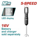 TOTAL ΜΠΛΕΝΤΕΡ ΧΕΙΡΟΣ ΜΠΑΤ.  Li-ion 16V ΧΩΡΙΣ ΜΠΑΤΑΡΙΑ & ΦΟΡΤΙΣΤΗ (TJB047K)