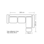 Γωνιακός καναπές αριστερή γωνία Luxury II pakoworld ύφασμα ανθρακί-κυπαρισσί 290x235x95εκ - Image 8