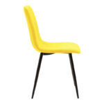 Τραπεζαρία Balou-Noor pakoworld σετ 5τεμ MDF μαύρο-κιτρινο Φ100x73εκ - Image 3