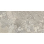 Πλακάκι ARGOS Beige KARAG 60x120cm