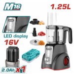 TOTAL ΜΠΛΕΝΤΕΡ - ΠΟΛΥΚΟΠΤΗΣ Multi ΜΠΑΤ.  Li-ion 16V / 1.25Lit / 2Ah / 1 ΜΠΑΤ (TMG027K)