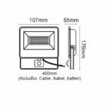 BLACK SENSOR LED SMD FLOOD LUMINAIRE IP66 20W 4000K 2070Lm 230V AC RA80 - Image 2