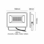 BLACK LED SMD FLOOD LUMINAIRE IP66 50W 3000K 5000Lm 230V AC RA80 - Image 2