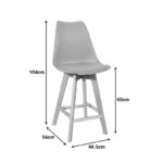 Σκαμπό μπαρ Gaston pakoworld pp-pu σε cappuccino απόχρωση και ξύλινο πόδι 49x56x112εκ - Image 6