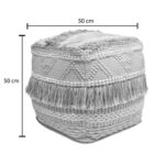 Σκαμπό-πουφ Scauni Inart βαμβάκι σε λευκή-μπεζ απόχρωση 50x50x50εκ - Image 3