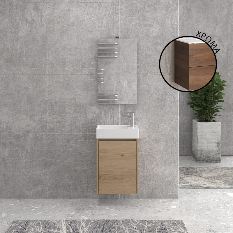 NMIN458702_3 Βάση με ανοιγόμενη πόρτα Brown 8702 NEW MINOS 45 KARAG 45x26x55cm