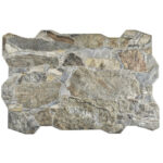 Πλακάκι RAMBLA Natural KARAG 40x60cm