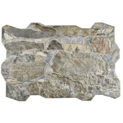 Πλακάκι RAMBLA Natural KARAG 40x60cm