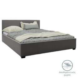 Κρεβάτι Norse pakoworld ύφασμα ανθρακί με αποθηκευτικό χώρο 160x200εκ