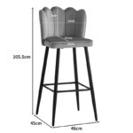 Σκαμπό μπαρ Velvi pakoworld βελούδο σε σάπιο μήλο απόχρωση 46x45x105.5εκ - Image 8