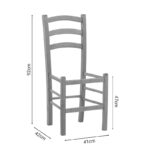 Καρέκλα καφενείου Πάρος pakoworld μασίφ ξύλο οξιάς λούστρο καρυδί 41x42x92εκ - Image 9