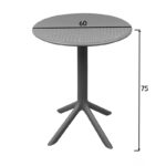 Τραπέζι Merkon pakoworld pp σε ανθρακί απόχρωση Φ60x75εκ - Image 4