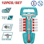 TOTAL ΕΠΑΓΓ. ΣΕΤ ΚΑΣΤΑΝΙΑ 1/4" ΜΕ ΚΑΡΥΔΑΚΙΑ 12ΤΕΜ (THT14114126)