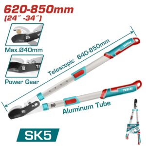 TOTAL ΕΠΑΓΓ. ΨΑΛΙΔΑ ΚΛΑΔΟΥ ΤΗΛΕΣΚΟΠΙΚΗ ΑΛΟΥΜΙΝΙΟΥ ME BYPASS 65-85cm (THTA1527406)