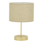 Επιτραπέζιο φωτιστικό PWL-0961 pakoworld Ε27 μπεζ καφέ-χρυσό Φ22x32εκ