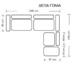 Πολυμορφικός-αναστρέψιμος καναπές London pakoworld ανοιχτό γκρι ύφασμα με μαξιλάρια σε ποντικί απόχρωση 296x246x95εκ - Image 8