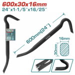 TOTAL ΕΠΑΓΓ. ΠΡΟΚΟΒΓΑΛΤΗΣ - ΣΚΥΛΑ 600mm (THT431242)