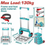 TOTAL ΕΠΑΓΓ. ΚΑΡΟΤΣΙ ΠΤΥΣΣΟΜΕΝΟ ΑΛΟΥΜ. ΓΙΑ ΜΕΤΑΦΟΡΑ ΕΡΓΑΛΕΙΟΘΗΚΩΝ (THWB61201)