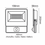BLACK SENSOR LED SMD FLOOD LUMINAIRE IP66 30W 6000K 3300Lm 230V AC RA80 - Image 2