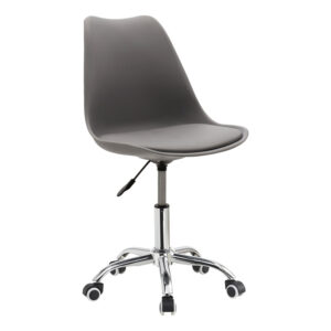 Καρέκλα γραφείου εργασίας Gaston II pakoworld PP-PU γκρι