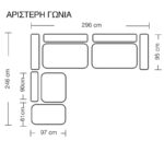 Πολυμορφικός-αναστρέψιμος καναπές London pakoworld γκρι-μπεζ ύφασμα με μαξιλάρια σε απόχρωση ανοιχτό γκρι 296x246x95εκ - Image 9