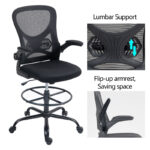 Καρέκλα γραφείου εργασίας Derzio pakoworld ύφασμα mesh σε μαύρη απόχρωση 62x53x131εκ - Image 2