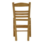 Καρέκλα καφενείου Επιλοχία pakoworld καρυδί ξύλο 42x40x89εκ - Image 5