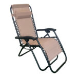 Πολυθρόνα relax πτυσσόμενη Mirka pakoworld μόκα textilene με μαύρο μέταλλο 65x165x110εκ