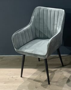 Καρέκλα Βελόυδινη Γκρί