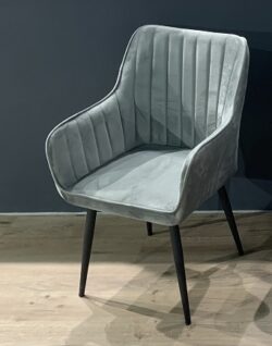 Καρέκλα Βελόυδινη Γκρί