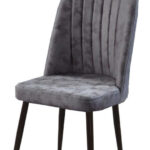 Καρέκλα Βελόυδινη Γκρί