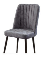 Καρέκλα Βελόυδινη Γκρί