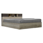 Φοιτητικό πακέτο επίπλων Intermission pakoworld σετ 5τεμ - Image 2