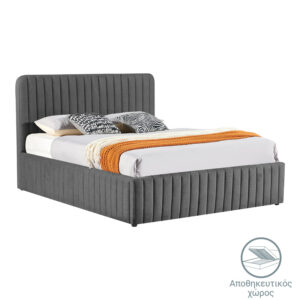Κρεβάτι διπλό Zilin pakoworld ύφασμα ανθρακί με αποθηκευτικό χώρο 160x200εκ