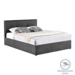 Κρεβάτι διπλό Sonnie pakoworld με αποθηκευτικό χώρο ύφασμα ανθρακί 150x200εκ