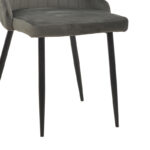 Καρέκλα Azori pakoworld ανθρακί βελούδο-πόδι μαύρο μέταλλο 49x55x85εκ - Image 7