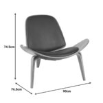 Πολυθρόνα Vilma pakoworld PU μαύρο- plywood καρυδί 90x76.5x74.5εκ - Image 6