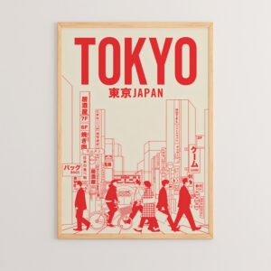 Πίνακας Tokia pakoworld με ψηφιακή εκτύπωση και πλαίσιο 33x1.5x48εκ