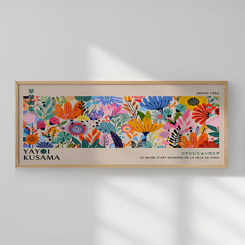 409-000079 Πίνακας Aben pakoworld με ψηφιακή εκτύπωση και πλαίσιο 120x2x50εκ