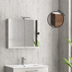 Καθρέπτης ανοιγόμενος με δύο πόρτες Brown 8702 Collection:NEW KARAG 75x13x60cm
