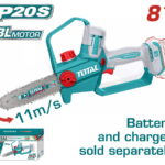 TOTAL ΕΠΑΓΓ. ΑΛΥΣΟΠΡΙΟΝΟ ΚΛΑΔ. ΜΠΑΤ. Li-ion 20V / 8" ΧΩΡΙΣ ΜΠΑTΑΡΙΑ & ΦΟΡΤΙΣΤΗ BL Motor (TGSLI2088)