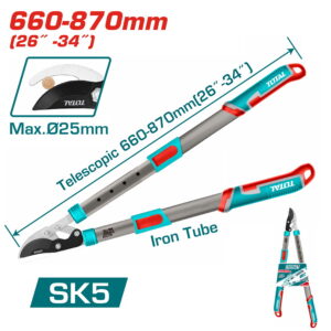 TOTAL ΕΠΑΓΓ. ΨΑΛΙΔΑ ΚΛΑΔΟΥ ΤΗΛΕΣΚΟΠΙΚΗ  66-87cm (THTS1527406)