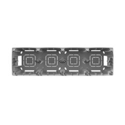 PRIME KOYTI ΕΠΙΤΟΙΧΟ 4 ΘΕΣΕΩΝ ΛΕΥΚΟ IP20